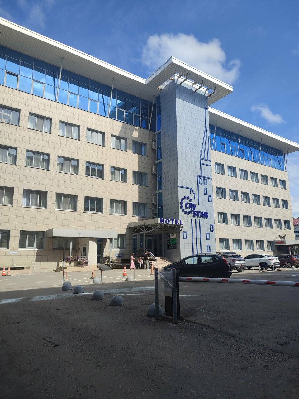 Фото Гостиницы City Star Пермь 119