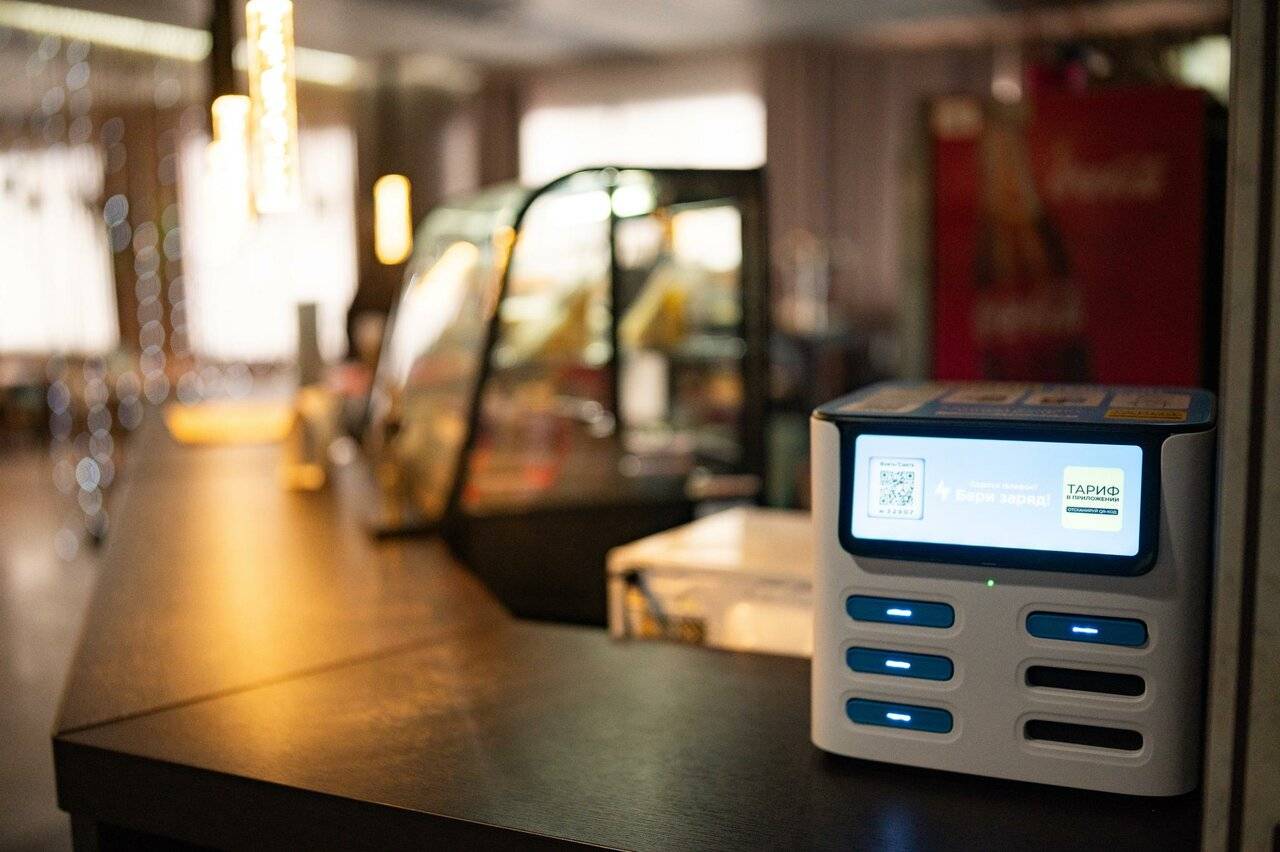 Фото Гостиницы City Star Пермь 39