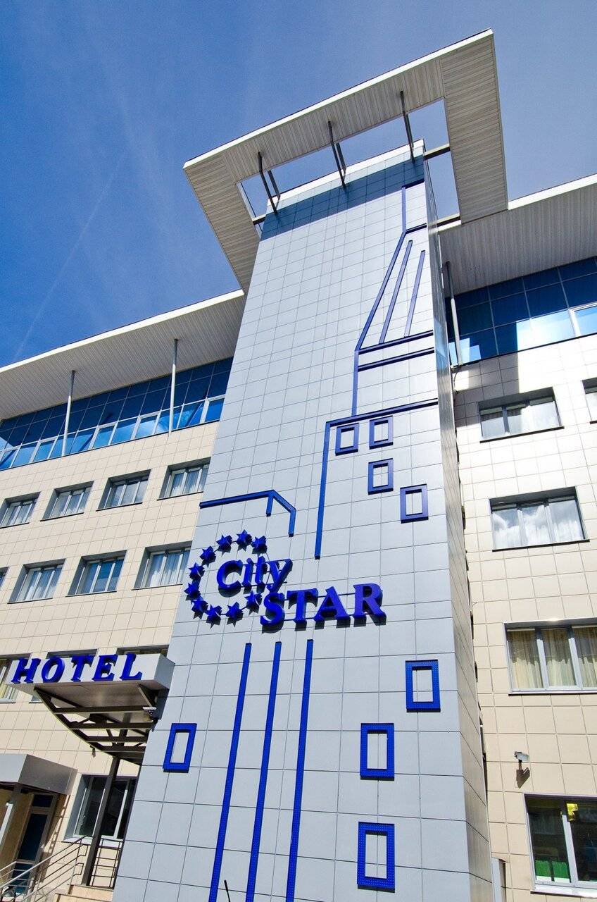 Фото Гостиницы City Star Пермь 33
