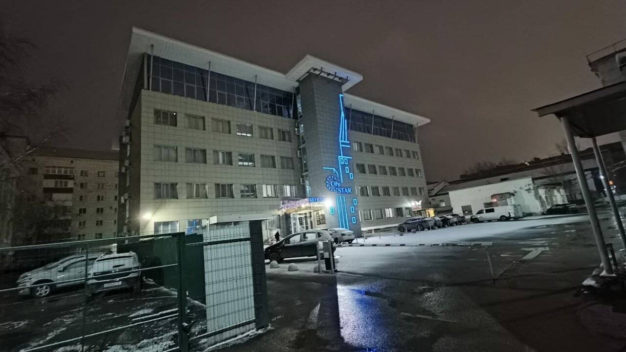 Фото Гостиницы City Star Пермь 18