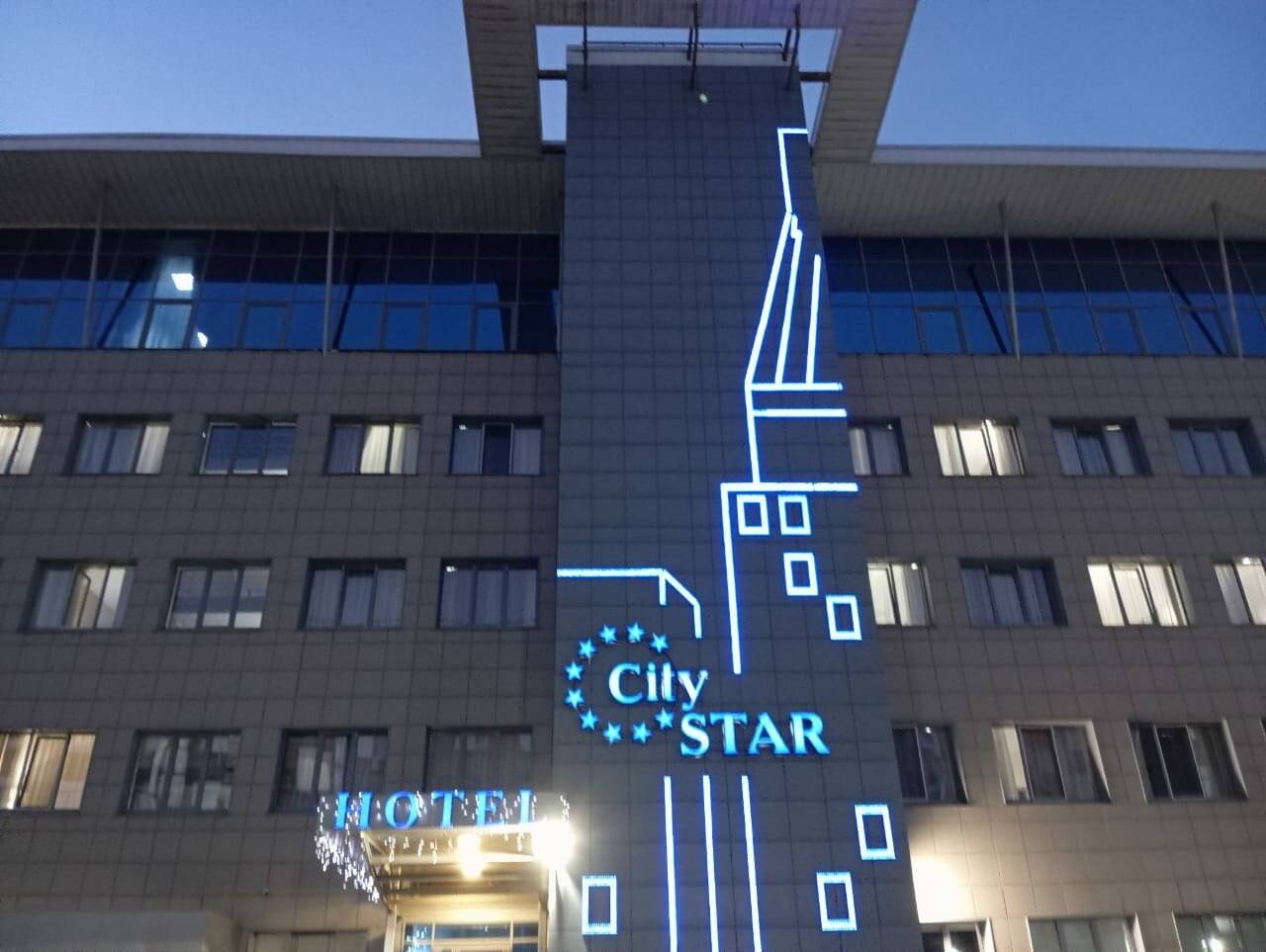 Фото Гостиницы City Star Пермь 14