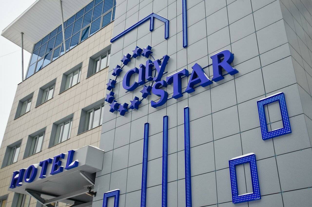 Фото Гостиницы City Star Пермь 35