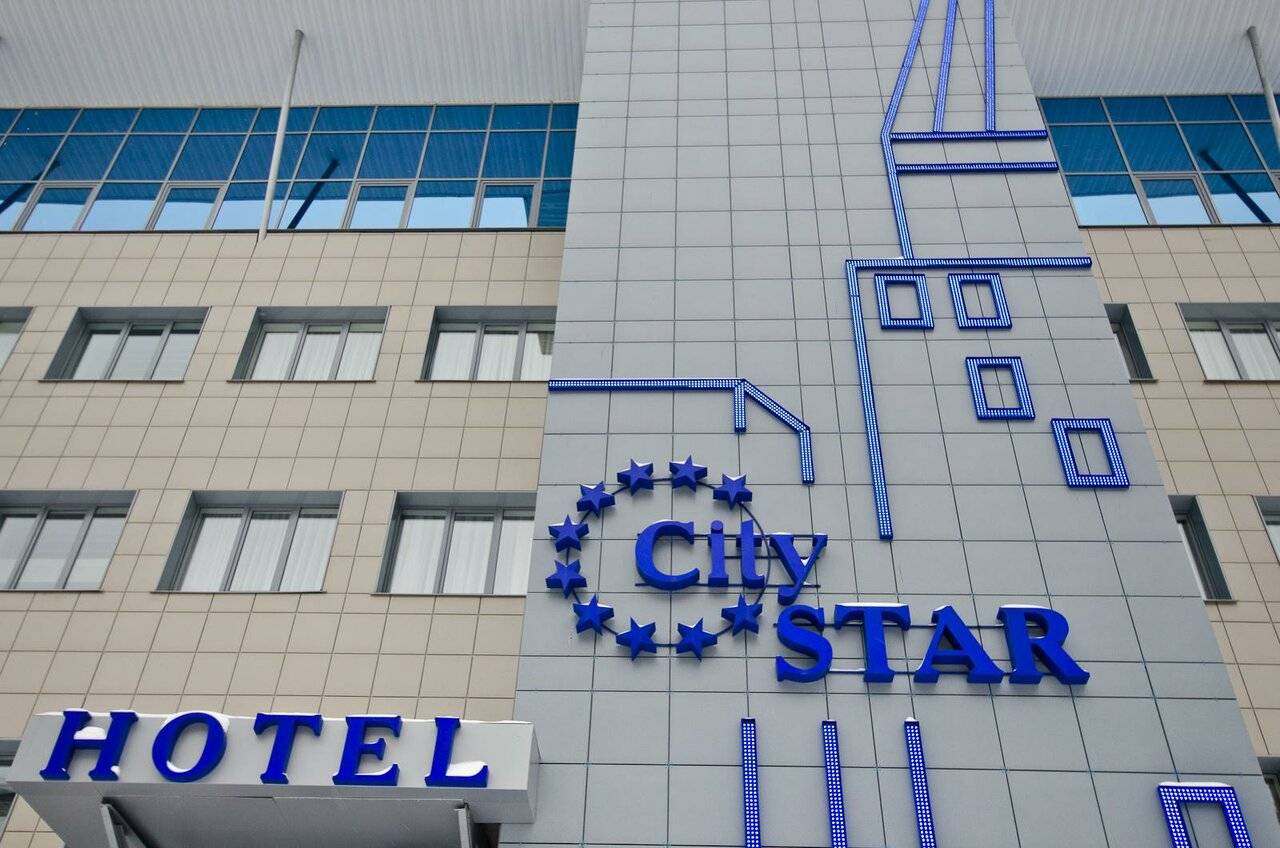 Фото Гостиницы City Star Пермь 26