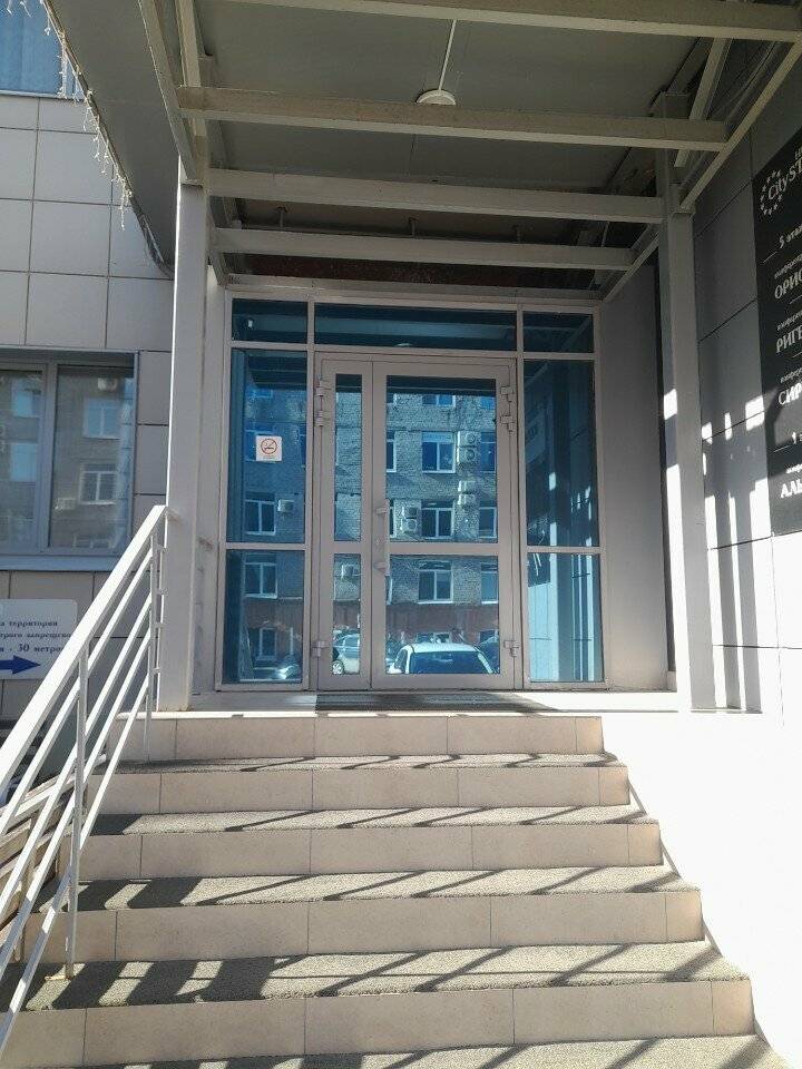 Фото Гостиницы City Star Пермь 112