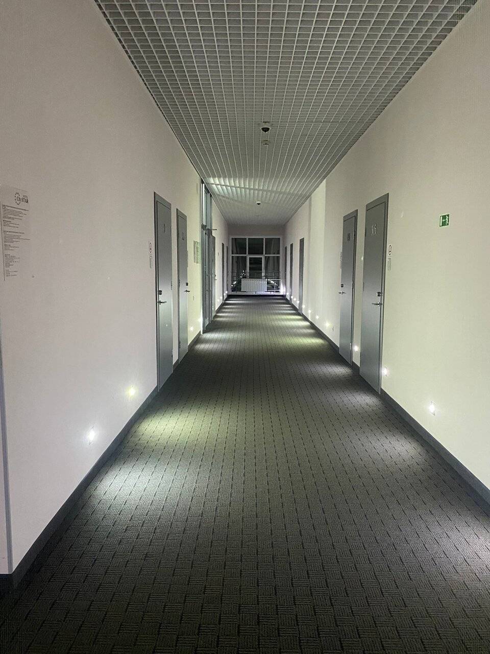 Фото Гостиницы City Star Пермь 94