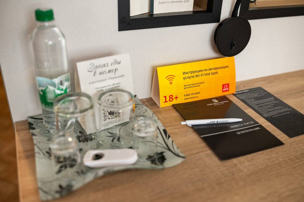 Фото Гостиницы City Star Пермь 59