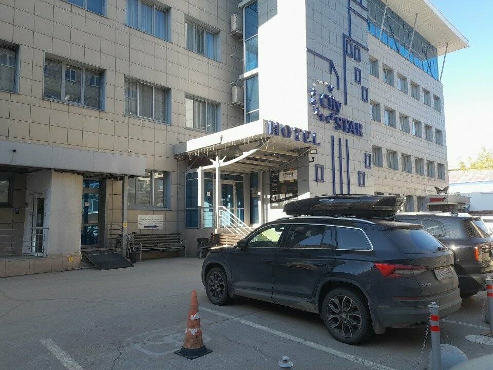 Фото Гостиницы City Star Пермь 110