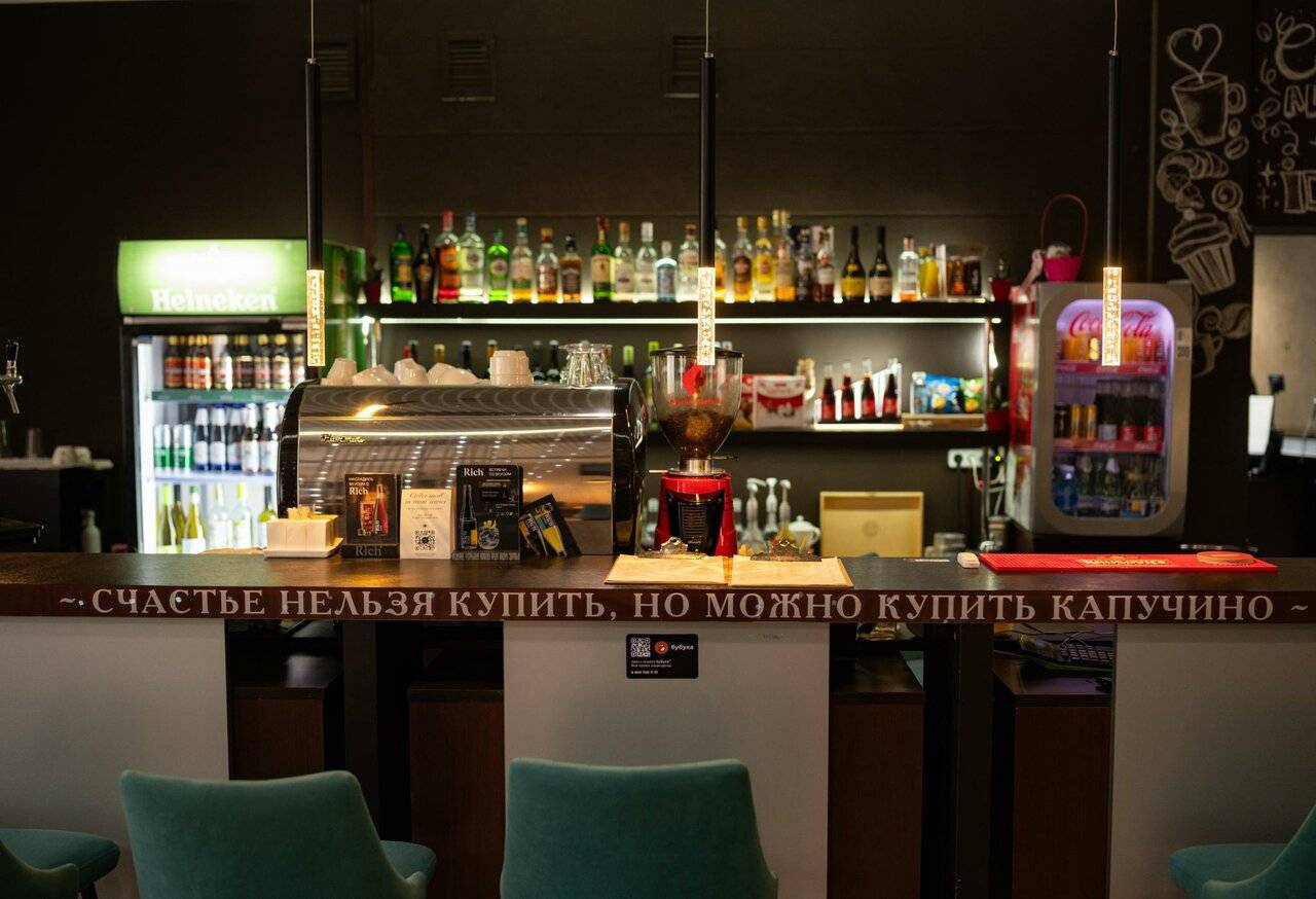 Фото Гостиницы City Star Пермь 106