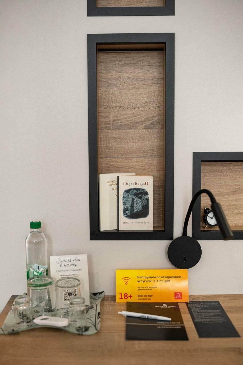 Фото Гостиницы City Star Пермь 66