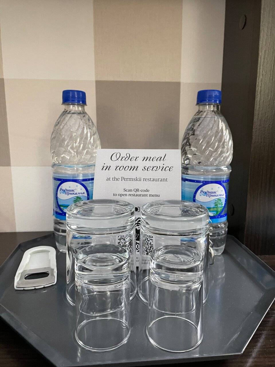 Фото Гостиницы City Star Пермь 85