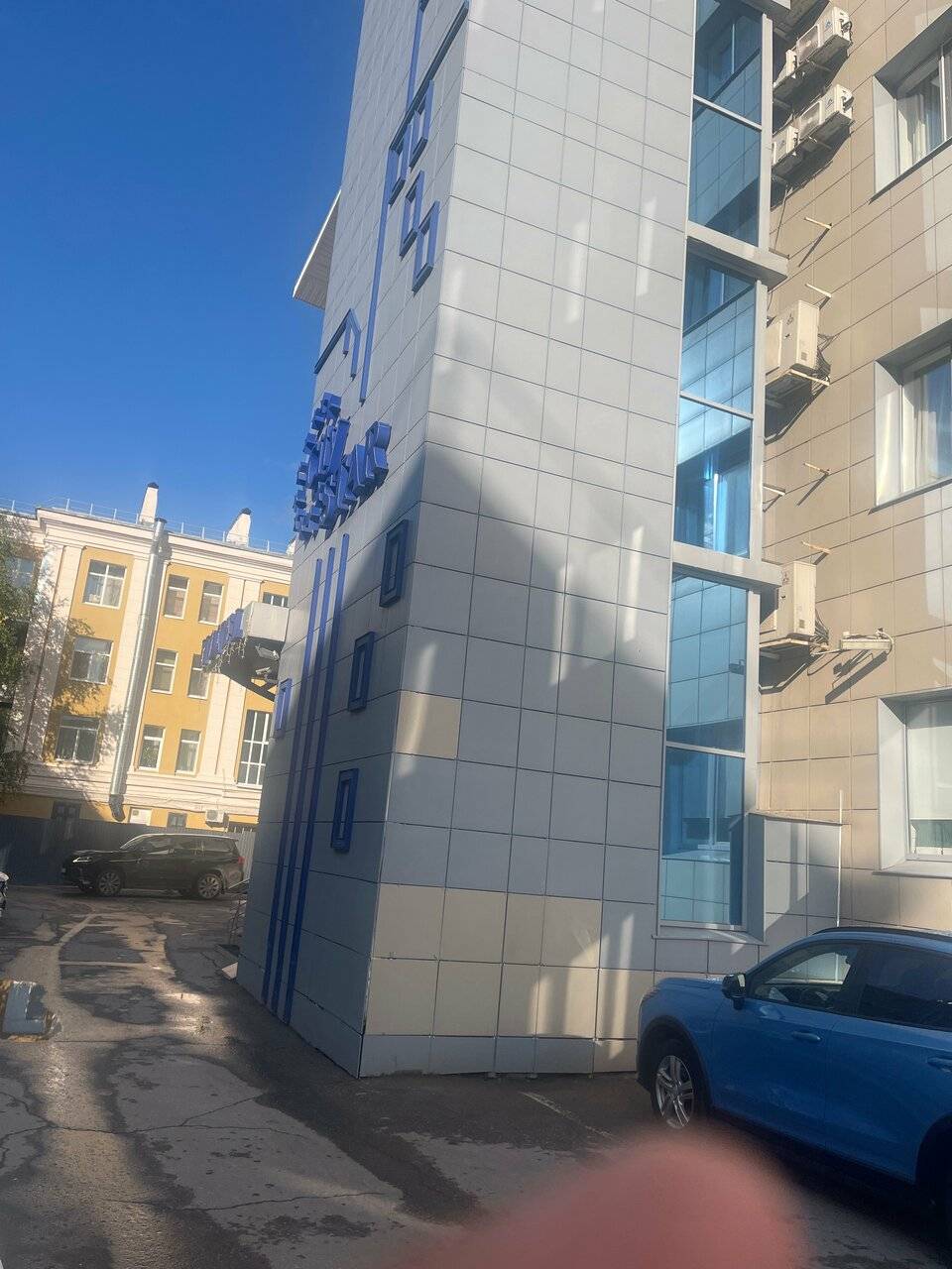 Фото Гостиницы City Star Пермь 113